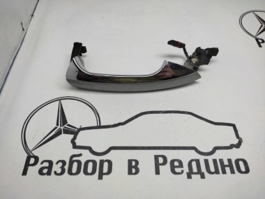 Ручка двери наружняя MERCEDES-BENZ M-класс W166 (2011 - 2015) — Разборка Мерседес