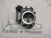Дроссельная заслонка MERCEDES-BENZ M-класс W164 (2005 - 2008) фото 1 — Разборка Мерседес