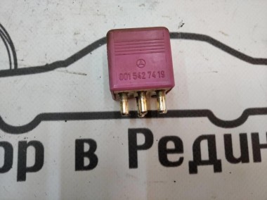 Реле многоцелевое MERCEDES-BENZ S-класс W140 (1991 - 1998) — Разборка Мерседес