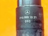 Насос омывателей MERCEDES-BENZ A-класс W168 рестайлинг (2001 - 2004) фото 6 &mdash; Разборка Мерседес