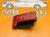 Ручка открытия капота MERCEDES-BENZ A-класс W168 рестайлинг (2001 - 2004) фото 1 &mdash; Разборка Мерседес
