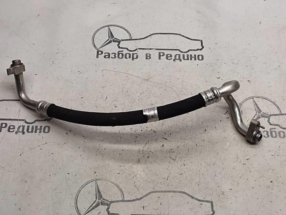 Трубка кондиционера MERCEDES-BENZ C-класс W205/S205/C205/A205 (2014 - 2018) фото 1 — Разборка Мерседес