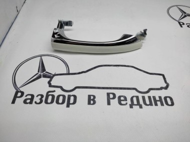 Ручка двери наружняя MERCEDES-BENZ E-класс W211/S211 (2002 - 2006) — Разборка Мерседес