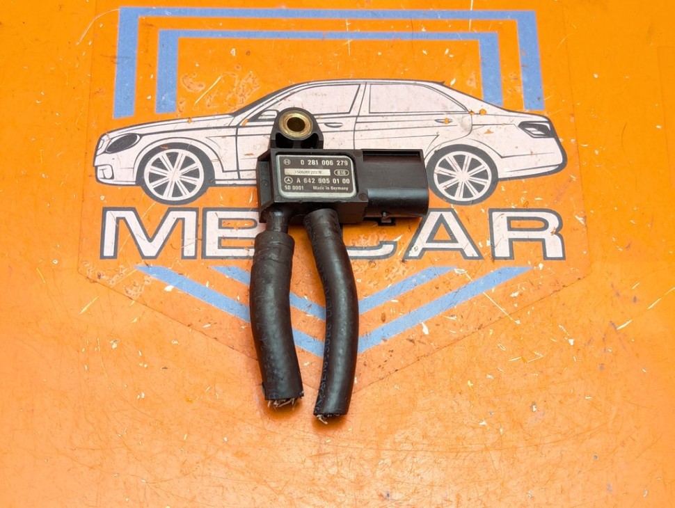 Датчик давления MERCEDES-BENZ C-класс W203/S203/CL203 рестайлинг (2004 - 2008) C 220 CDI 2.2 AT (150 л.с.) фото 1 &mdash; Разборка Мерседес