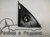 Уголок зеркала MERCEDES-BENZ C-класс W204/S204/С204 рестайлинг (2011 - 2015) фото 2 &mdash; Разборка Мерседес