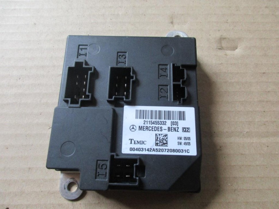 Блок SAM передний MERCEDES-BENZ E-класс W211/S211 рестайлинг (2006 - 2009) фото 1 — Разборка Мерседес