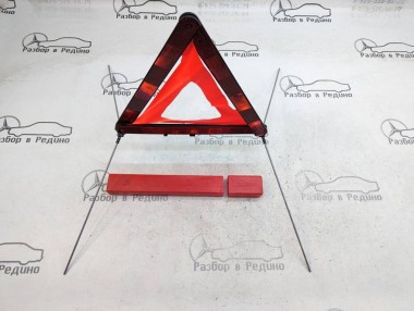 Знак аварийной остановки MERCEDES-BENZ M-класс W163 (1997 - 2001) — Разборка Мерседес