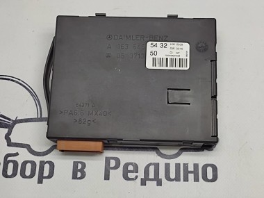 Блок EAM MERCEDES-BENZ M-класс W163 (1997 - 2001) — Разборка Мерседес