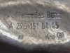 Защитный экран MERCEDES-BENZ S-class w221 фото 3 — Разборка Мерседес