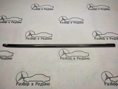 Молдинг стекла двери MERCEDES-BENZ S-класс W220 (1998 - 2005) — Разборка Мерседес