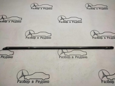 Молдинг стекла двери MERCEDES-BENZ S-класс W220 (1998 - 2005) — Разборка Мерседес