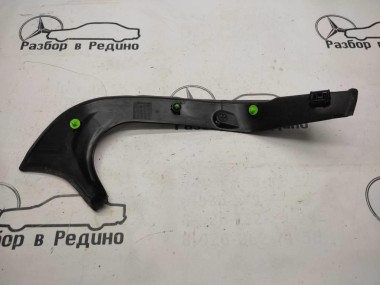 Водосток MERCEDES-BENZ E-класс W213/S213/C238/A238 (2016 - 2021) — Разборка Мерседес