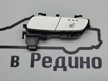 Кнопка обогрева сидений MERCEDES-BENZ GLC-класс X253 (2015 - 2019) — Разборка Мерседес