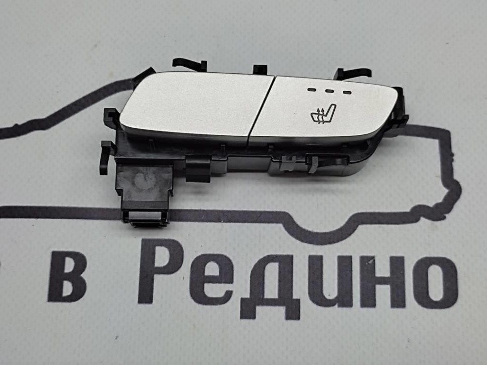 Кнопка обогрева сидений MERCEDES-BENZ GLC-класс X253 (2015 - 2019) фото 1 — Разборка Мерседес