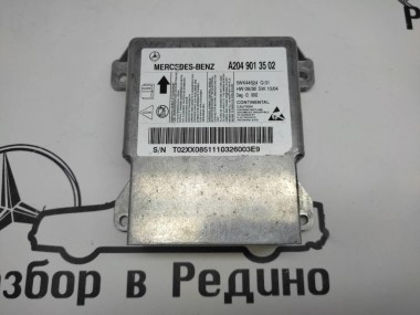 Блок AIRBAG MERCEDES-BENZ C-класс W204/S204/С204 рестайлинг (2011 - 2015) — Разборка Мерседес