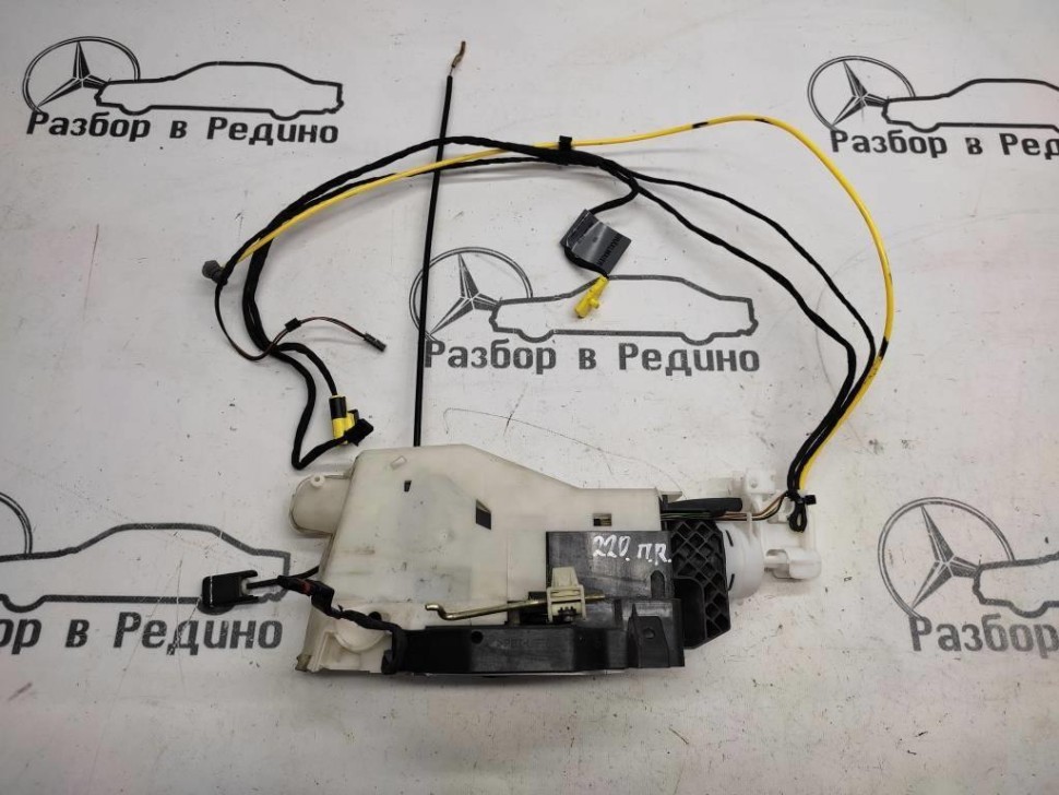 Замок двери передней правой MERCEDES-BENZ S-класс W220 (1998 - 2005) фото 1 — Разборка Мерседес