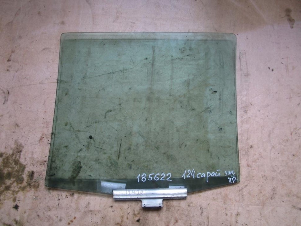 Стекло заднее правое MERCEDES-BENZ E-класс W124/S124/C124/A124 (1984 - 1997) фото 1 — Разборка Мерседес