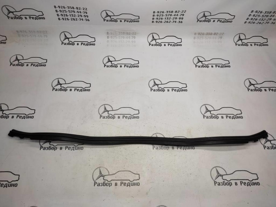 Уплотнитель моторного отсека MERCEDES-BENZ S-класс W220 рестайлинг (2002 - 2005) фото 1 — Разборка Мерседес