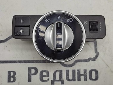 Переключатель света MERCEDES-BENZ C-класс W204/S204 (2006 - 2011) — Разборка Мерседес