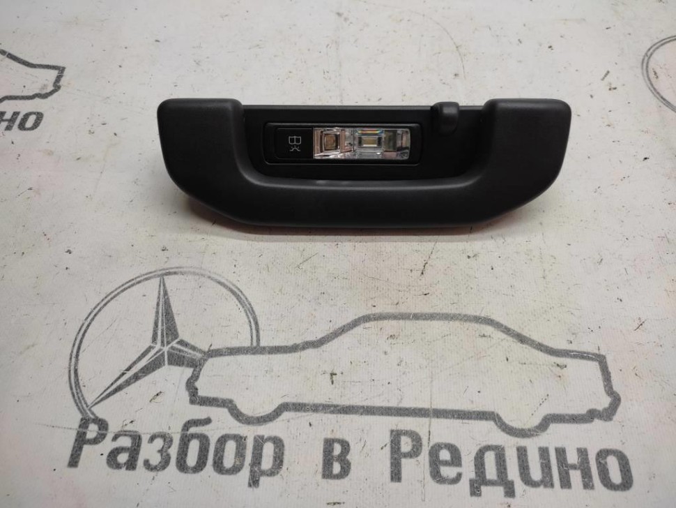 Ручка потолка MERCEDES-BENZ GLC-класс X253 (2015 - 2019) фото 1 — Разборка Мерседес