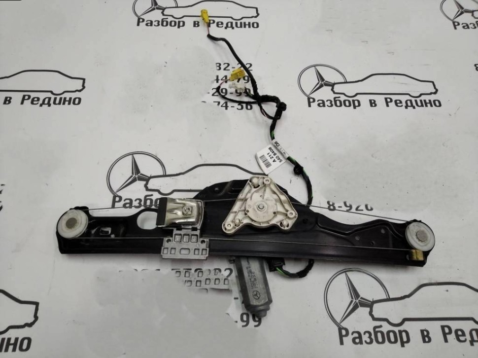 Стеклоподъемник задний правый MERCEDES-BENZ E-класс W211/S211 рестайлинг (2006 - 2009) фото 1 — Разборка Мерседес