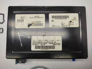 Усилитель MERCEDES-BENZ M-класс W164 (2005 - 2008) — Разборка Мерседес