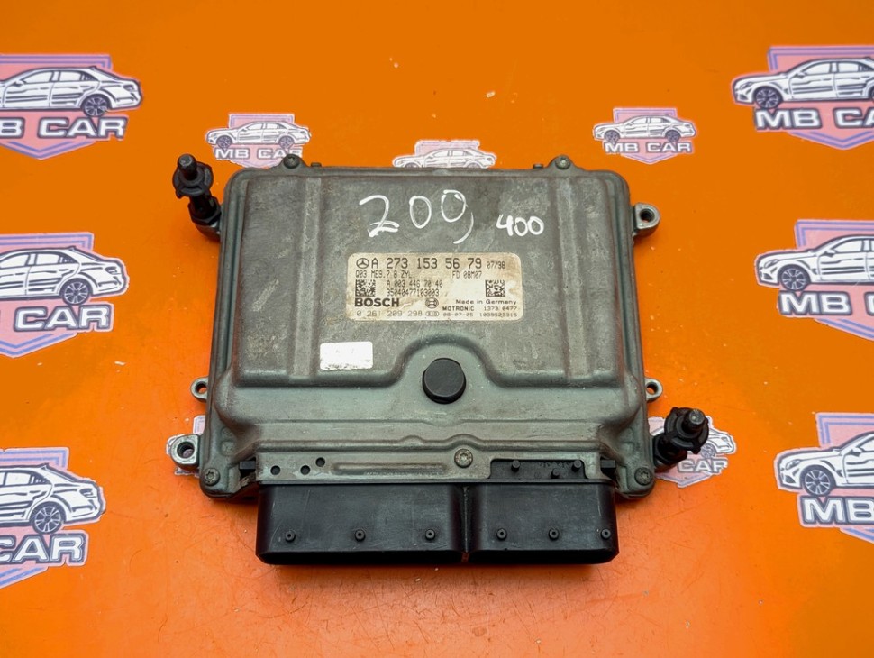 Блок управления двигателем MERCEDES-BENZ S-класс W221 (2005 - 2009) фото 1 — Разборка Мерседес