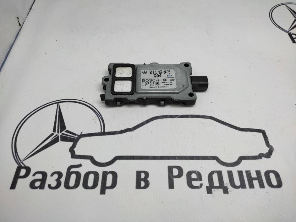 Датчик качества воздуха MERCEDES-BENZ S-класс W220 рестайлинг (2002 - 2005) фото 1 — Разборка Мерседес