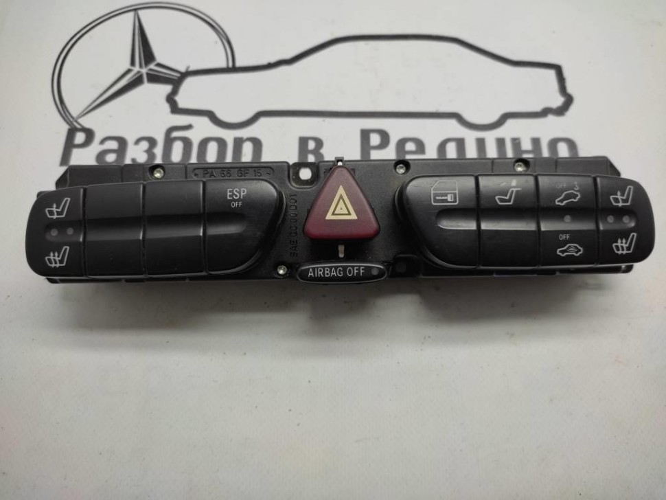 Блок кнопок MERCEDES-BENZ CLK-класс C209/W209 (2002 - 2005) фото 1 &mdash; Разборка Мерседес