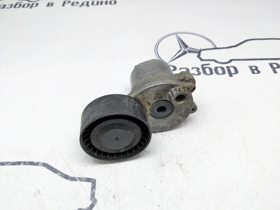 Натяжитель ремня MERCEDES-BENZ C-класс W204/S204/С204 рестайлинг (2011 - 2015) фото 1 — Разборка Мерседес