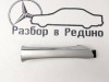 Ручка двери наружняя MERCEDES-BENZ B-class w245 фото 1 — Разборка Мерседес