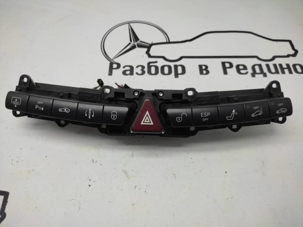 Блок кнопок MERCEDES-BENZ S-class w220 фото 1 — Разборка Мерседес
