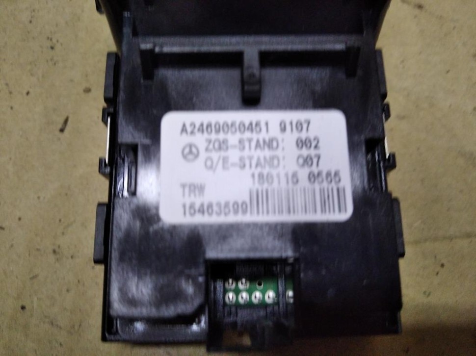 Кнопка ручника MERCEDES-BENZ GLA-класс X156 рестайлинг (2017 - 2020) фото 1 — Разборка Мерседес