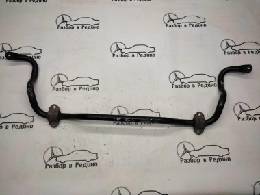 Стабилизатор передний MERCEDES-BENZ S-класс W222/C217/A217 рестайлинг (2017 - 2020) — Разборка Мерседес