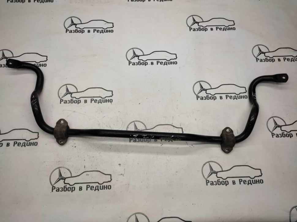 Стабилизатор передний MERCEDES-BENZ S-класс W222/C217/A217 рестайлинг (2017 - 2020) фото 1 — Разборка Мерседес