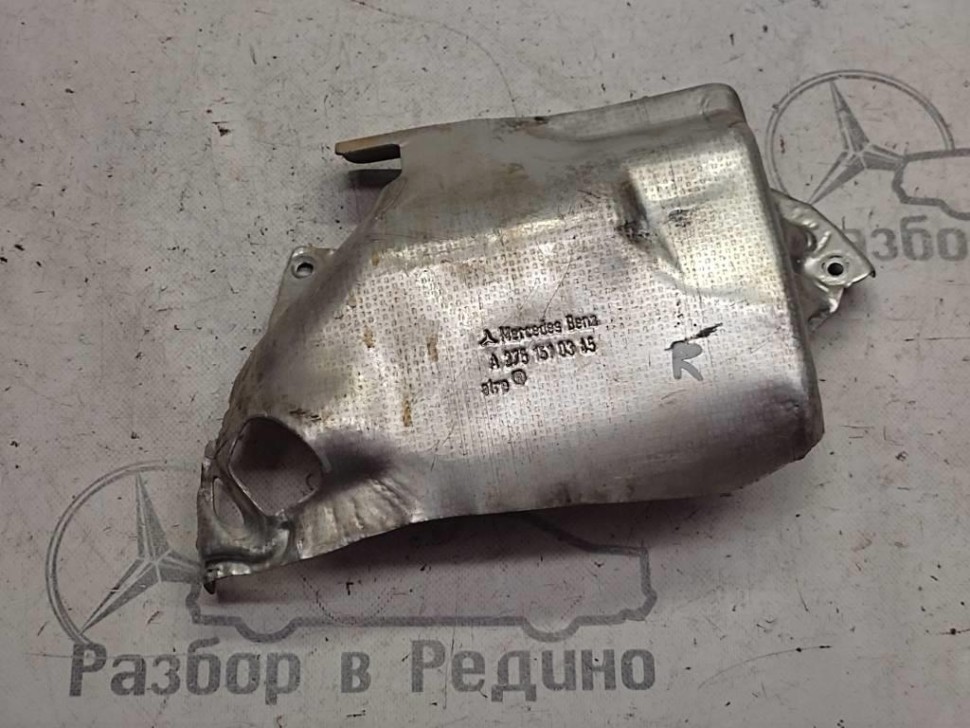 Защитный экран MERCEDES-BENZ S-класс W221 рестайлинг (2009 - 2013) фото 1 — Разборка Мерседес