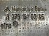 Защитный экран MERCEDES-BENZ S-класс W221 рестайлинг (2009 - 2013) фото 3 — Разборка Мерседес