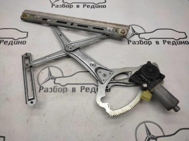 Стеклоподъемник передний правый MERCEDES-BENZ CLK-класс C208/W208 (1997 - 2000) — Разборка Мерседес