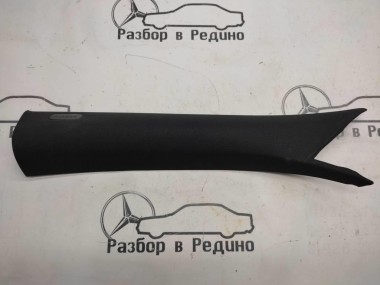 Накладка передней стойки MERCEDES-BENZ E-класс W213/S213/C238/A238 (2016 - 2021) — Разборка Мерседес