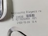 Фонарь задний правый MERCEDES-BENZ E-класс W211/S211 рестайлинг (2006 - 2009) фото 5 &mdash; Разборка Мерседес