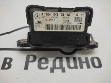 Датчик поперечного ускорения MERCEDES-BENZ R-класс W251 (2005 - 2007) — Разборка Мерседес
