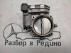 Дроссельная заслонка MERCEDES-BENZ C-класс W204/S204 (2006 - 2011) фото 1 — Разборка Мерседес