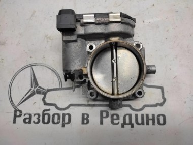 Дроссельная заслонка MERCEDES-BENZ C-класс W204/S204 (2006 - 2011) — Разборка Мерседес