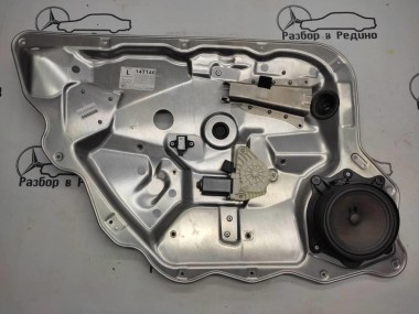 Стеклоподъемник задний левый MERCEDES-BENZ S-класс W221 (2005 - 2009) — Разборка Мерседес