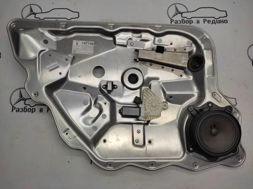 Стеклоподъемник задний левый MERCEDES-BENZ S-класс W221 (2005 - 2009) фото 1 &mdash; Разборка Мерседес