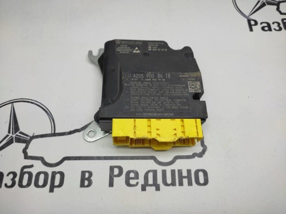 Блок AIRBAG MERCEDES-BENZ C-class w205 фото 1 — Разборка Мерседес
