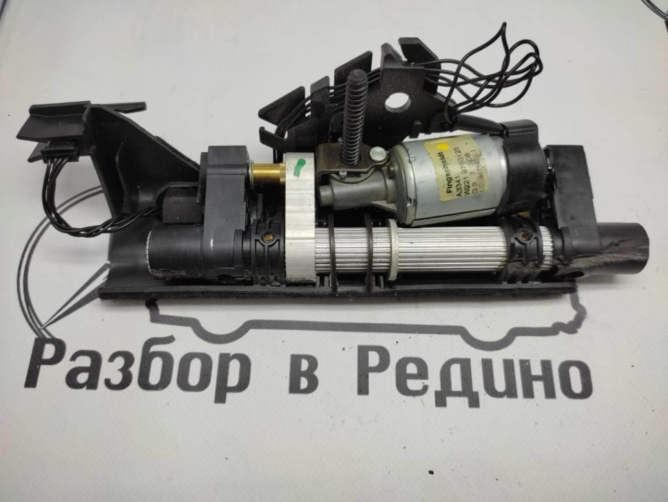 Механизм подголовника MERCEDES-BENZ S-класс W221 (2005 - 2009) фото 1 — Разборка Мерседес
