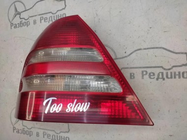 Фонарь задний левый MERCEDES-BENZ C-класс W203/S203/CL203 рестайлинг (2004 - 2008) — Разборка Мерседес
