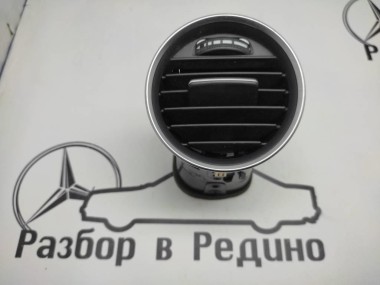 Воздуховод MERCEDES-BENZ C-класс W204/S204/С204 рестайлинг (2011 - 2015) — Разборка Мерседес