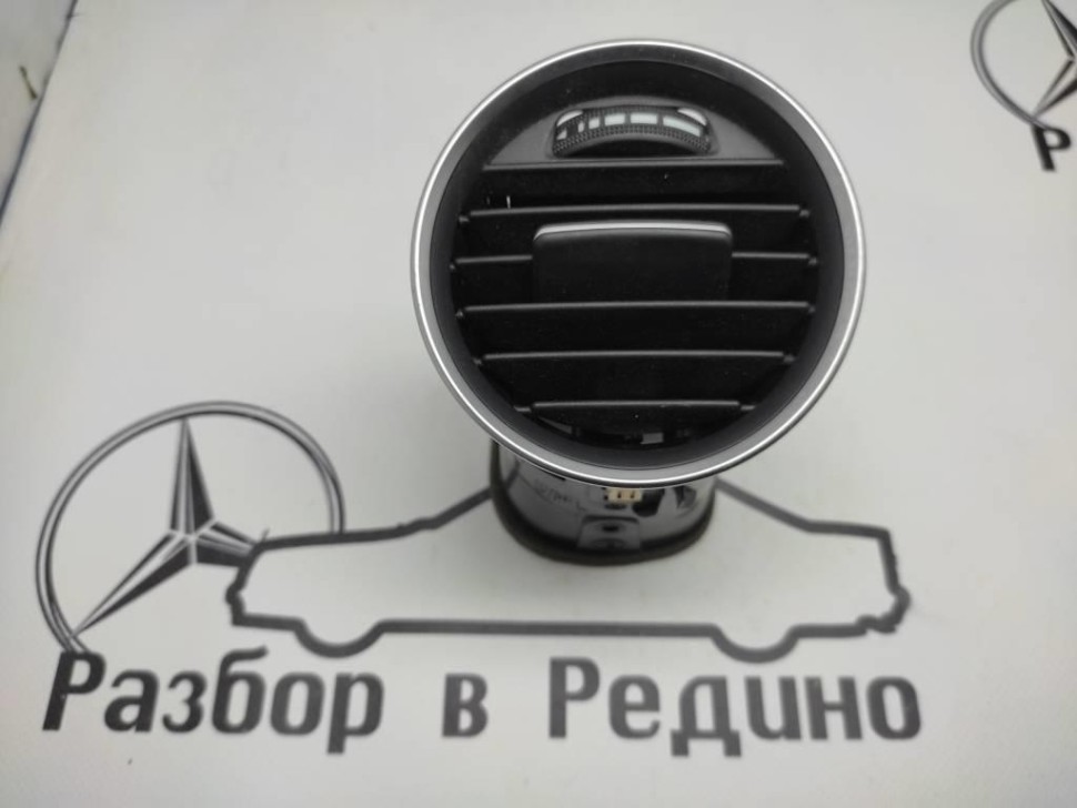 Воздуховод MERCEDES-BENZ C-класс W204/S204/С204 рестайлинг (2011 - 2015) фото 1 — Разборка Мерседес